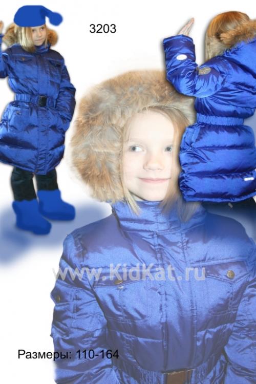 куртки пуховики  в Орехово-Зуево